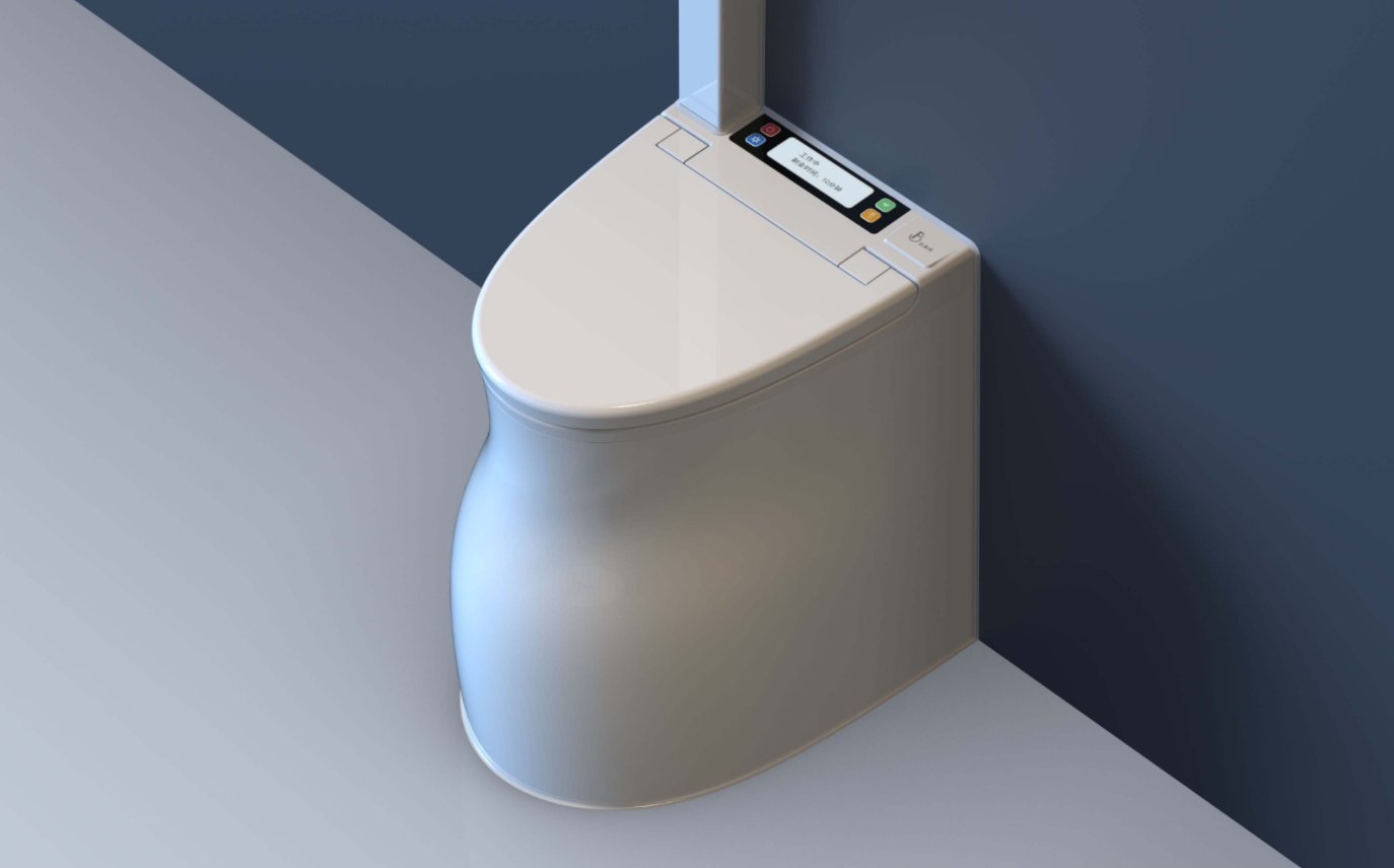 Burning Toilet